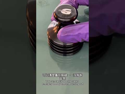 類似破損的修補影片