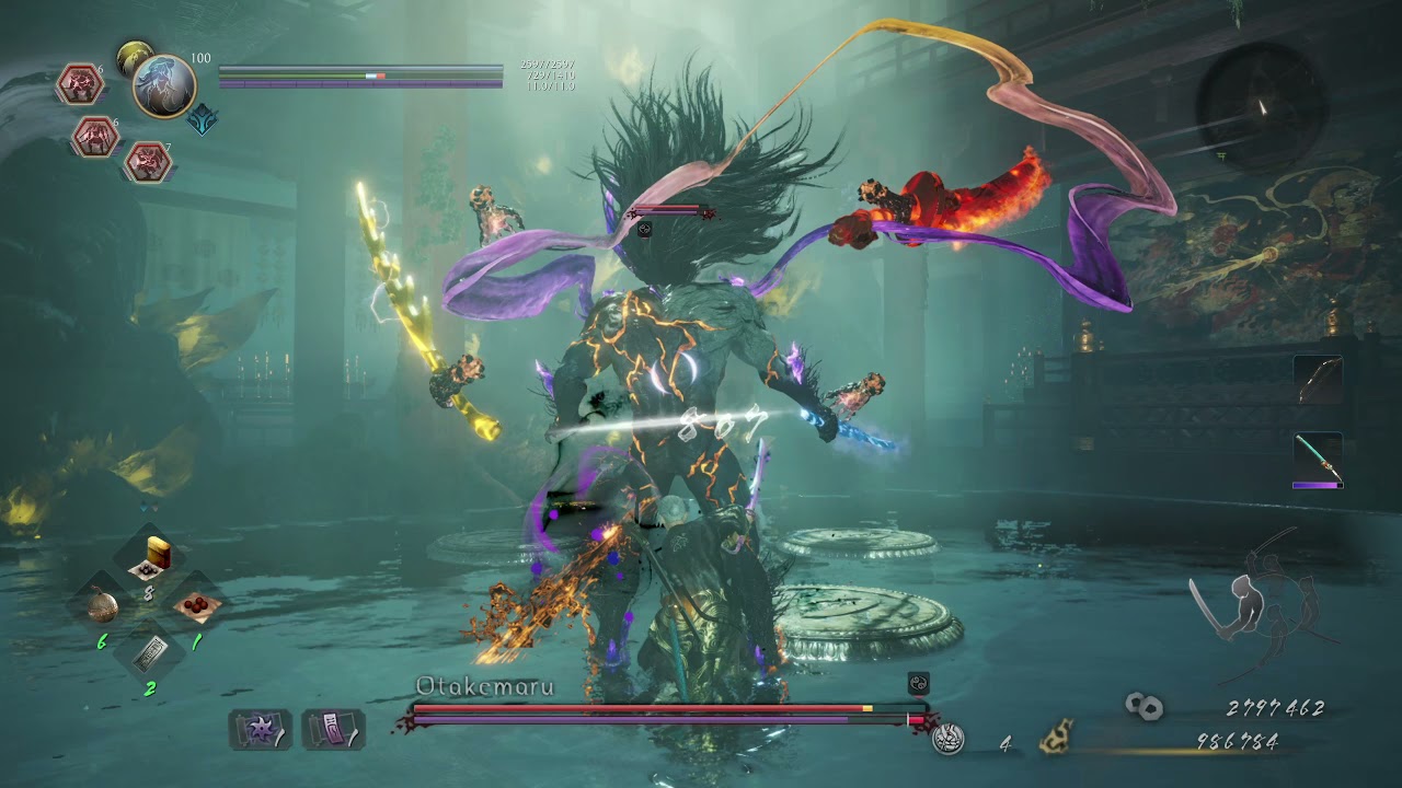 Nioh 2 - Calamity's Pulse