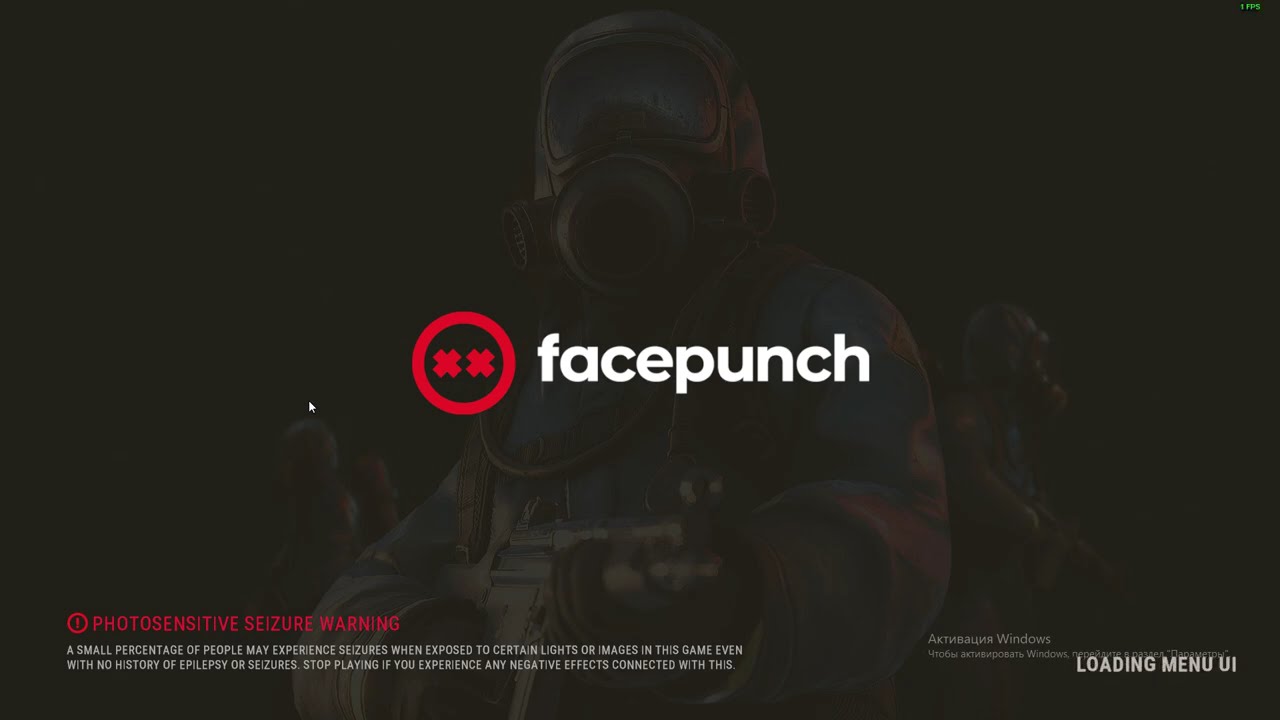 Game Security Violation Detected 