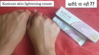 Kozicare skin lightening cream review|Glam Diva screenshot 3