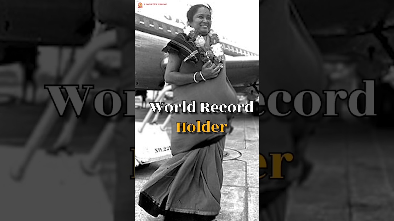 Shakuntala Devi - The Human Computer | Indian Mathematics Genius | Vedic University 