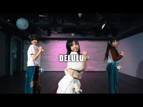 DELULU - KiiiKiii / 수원케이팝댄스학원 / ogdance KPOP
