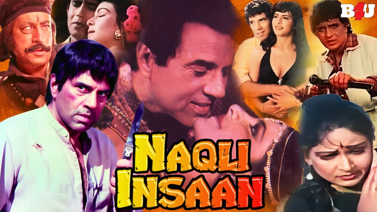 शक्ल वही, शैतान नया, वो जो जी रहा है… वो नहीं है - Dharmendra in Double Role - Karishma Kudrat Ka