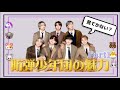 [BTS] 防弾の沼にハマっていかない？