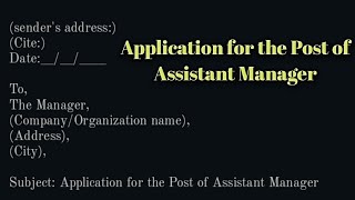 Application for the Post of Assistant Manager screenshot 1