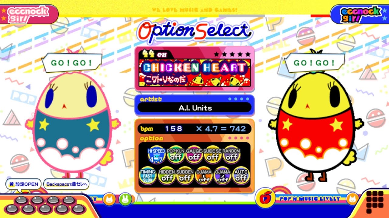 ポップンLively】チキンハート(EX)ニワトリなのだ - YouTube