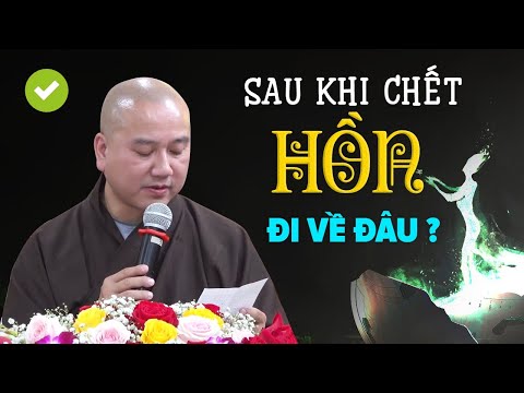 Video: Cách đếm Chín Ngày Kể Từ Ngày Chết