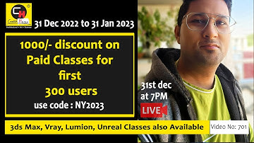 Day 3 Free Archviz bootcamp | Vray live | 3ds Max Live | Online Classes | live support Class 3ds max