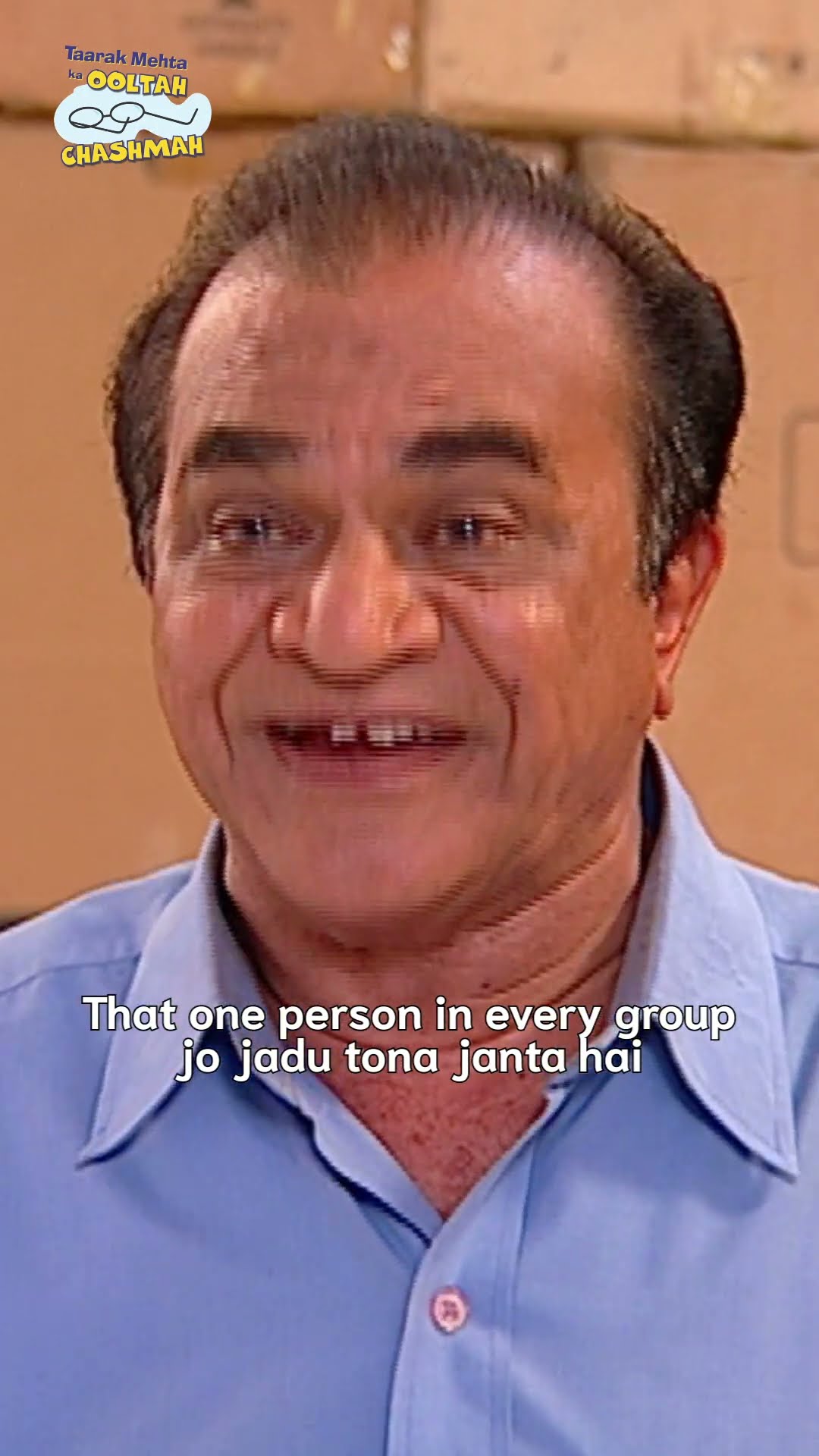 Tag that tantrik friend! #tmkoc #comedy #relatable #shorts #comedyvideo #funny #makarsankranti