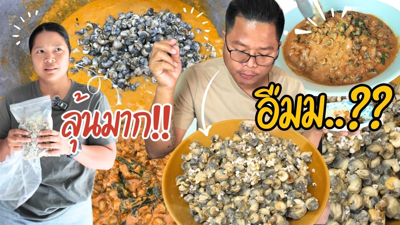 ไม่ได้ทำคลิปกับน้องมาปีกว่า! วันนี้ให้น้องทำเมนูเดาใจพี่