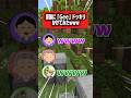 家族に流行りの「Gee」ドッキリしたら想像以上にカオスだったwww #geechallenge #歌い手 #shorts