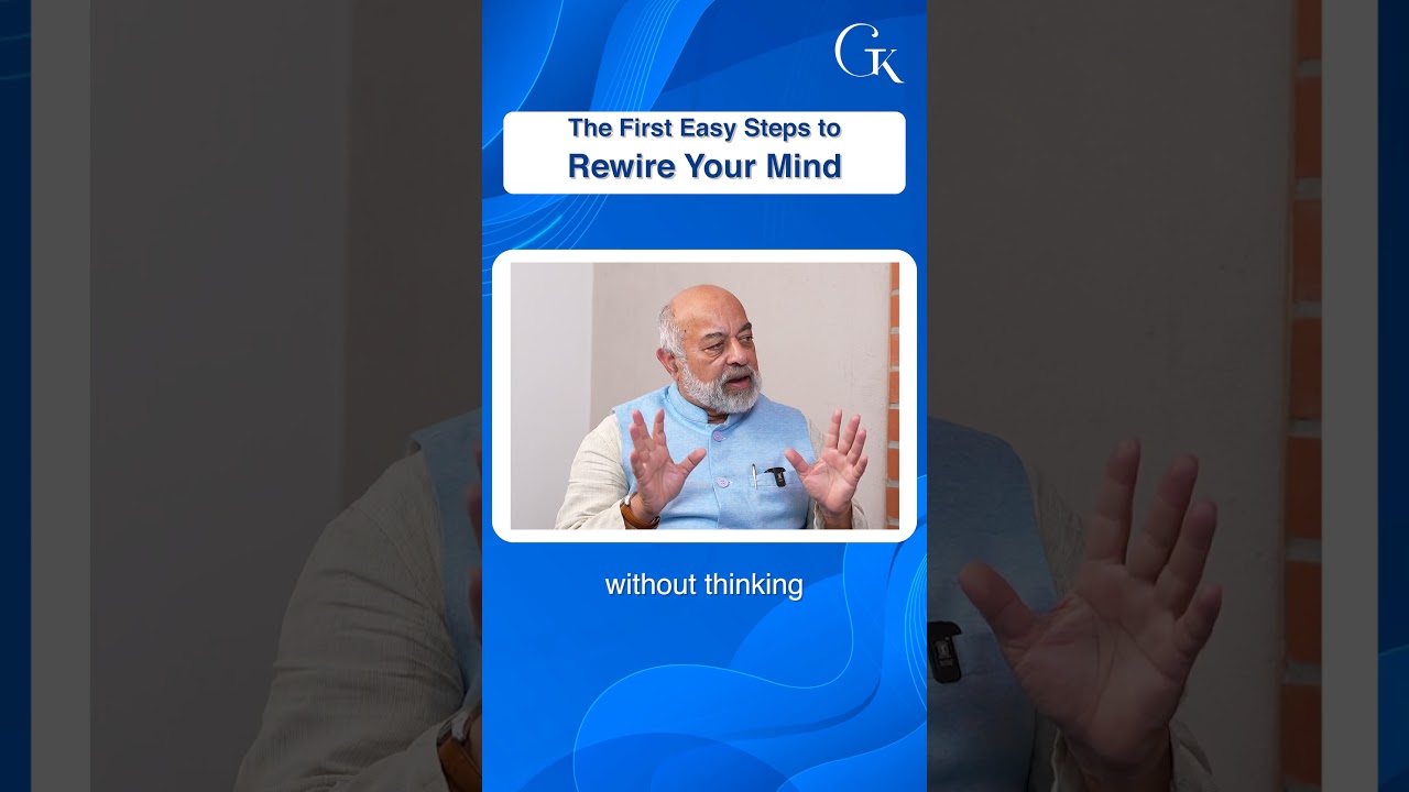 Мыслящий разум против реактивного разума: как взять ситуацию под контроль