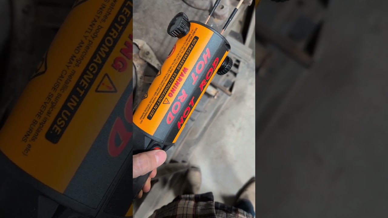 Новая игрушка