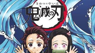TVアニメ「鬼滅の刃」次回予告第九話