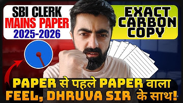 SBI CLERK MAINS 2025 Reasoning Paper, Exact Carbon Copy || IBPS/SBI CLERK MAINS 2025 | By Dhruva Sir