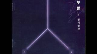 Lonely Night thumbnail