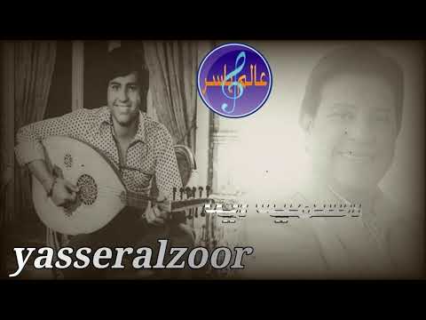 وصلنا لفين هاني شاكر