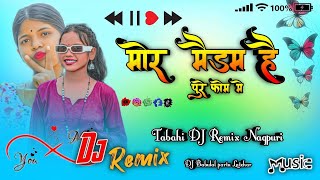 🤦‍♀️Nagpuri DJ 📸🌿Mor madam hai aaj pure  bhawakal me❤ New Nagpuri DJ Remix 2025 ka🎼