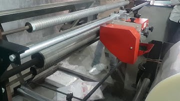 Online Printing Machine On BOPP SIDE SEALING MACHINE - vecontrol | shree vishwakarma electro service