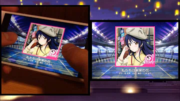 تحميل スクフェス スイング تحميل スクフェス スイング