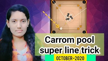 carrom pool 2020 - free carrom pool premium pass trick 2020 - in telugu