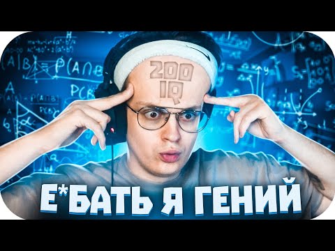 БУСТЕР ПРОХОДИТ ИГРУ НА ЛОГИКУ / БУСТЕР ПРОХОДИТ ИГРУ ДЛЯ ДЕТЕЙ / BUSTER ROLFS