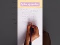 vector spaces, system of equation, determinant, unique solution, infinite solution