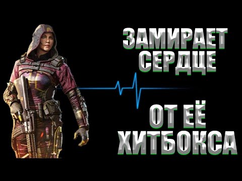 HITBOX OUTRIDER - DARK STROBE | АУТРАЙДЕР - "ТЕМНЫЙ ПУЛЬС" | CALL OF DUTY MOBILE