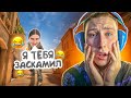 ПРОВЕРКА НА ЧЕСТНОСТЬ АГРОШКОЛЬНИКА ОТДАСТ ЛИ ГОЛДУ ЗА ДУЭЛЬ (социальный эксперимент standoff 2)