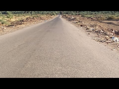 كم كيلو من القاهرة الى الوادي الجديد