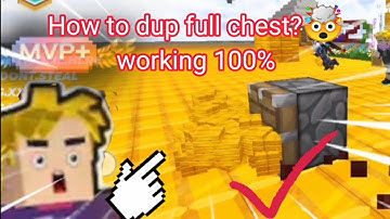 How to dup full chest in Skyblock - Blockman go garena
