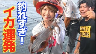 美人釣りガール選 超絶かわいい釣りガール画像まとめ Hajimeのバス釣りブログ
