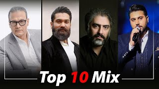 Alireza Afkari  Top 10 Songs ( علیرضا افکاری  ده تا از بهترین آهنگ ها )