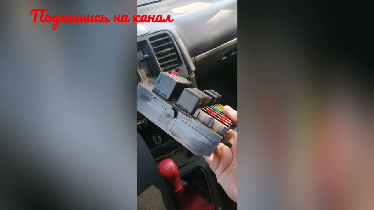 ваз 2110 зависла приборная панель. - YouTube