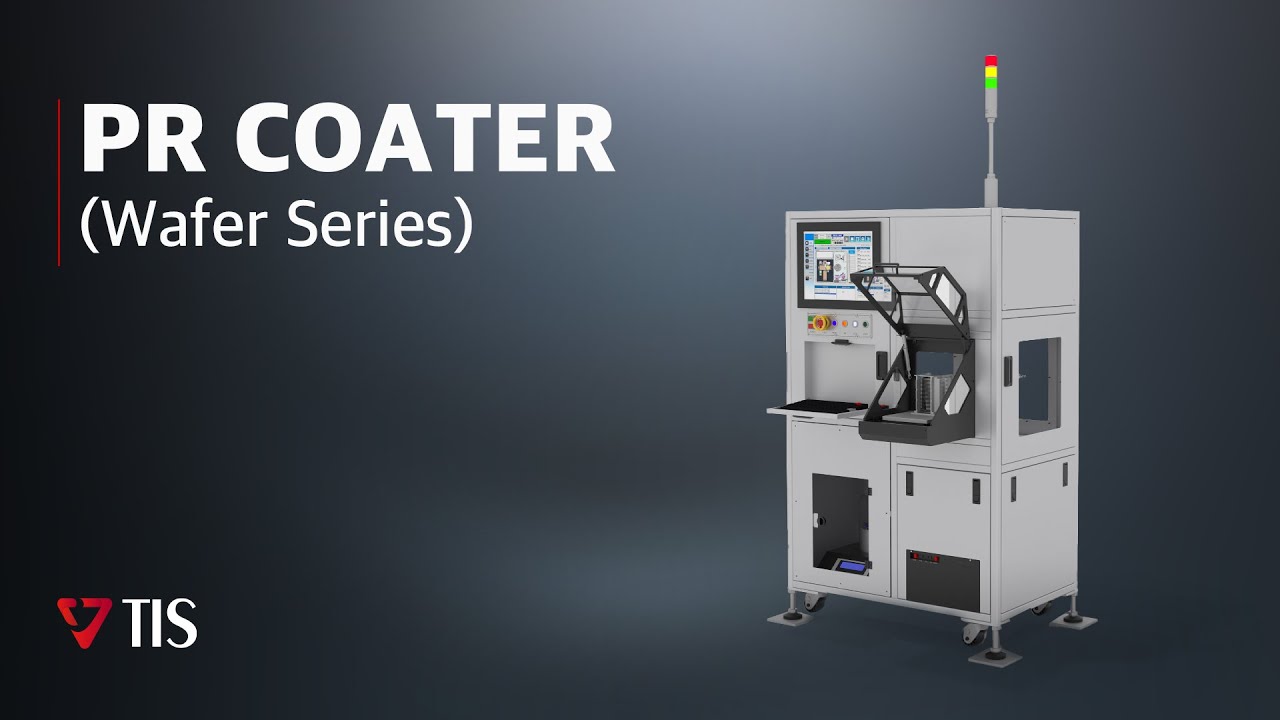 (Wafer Series) PR Coater - YouTube