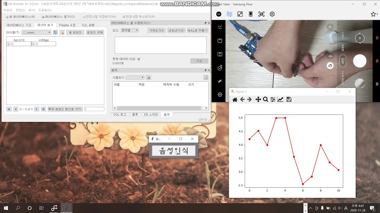 matplotlib 실시간 그래프 그리기 - YouTube