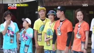 Running man(런닝맨) 20130818 #29(9)