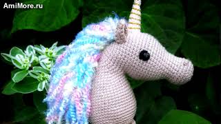 Амигуруми: схема Единорог. Игрушки вязаные крючком - Free crochet patterns.