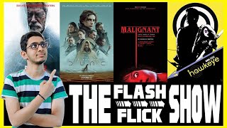 Malignant, Dont Breathe 2, Dune & More Reviews The Flashflick Show