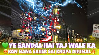 💚Ye Sandal Hai Taj Wale Ka | Nana Saheb Sai Kripa Dhumal Durg | Coming Tajuddin Baba Birthday Nagpur