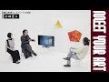小林正人 ロングインタビュー後編【MEET YOUR ARTISTS】