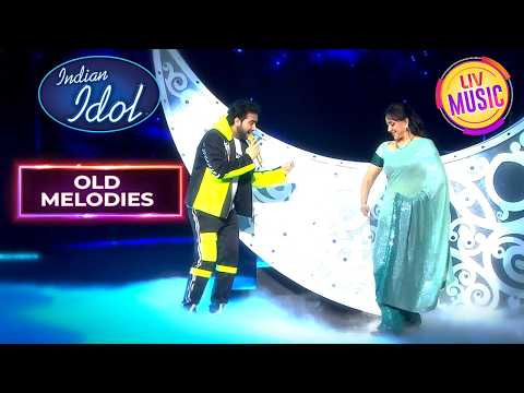 'Dream Girl' पर Hema जी ने किया Dreamy Dance | Indian Idol S12 | Old Melodies