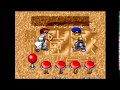 유카(YUKARMA) 추억의 오락실게임  쿠니오의 열혈 투구 전설/슈퍼 톳지볼(Super Dodge Ball 1996) 원코인 클리어