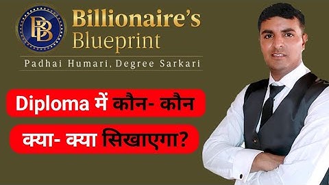 Billionare