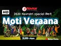 Moti veraana garba choreography  navratri special 2020  day 1  ketan mehta