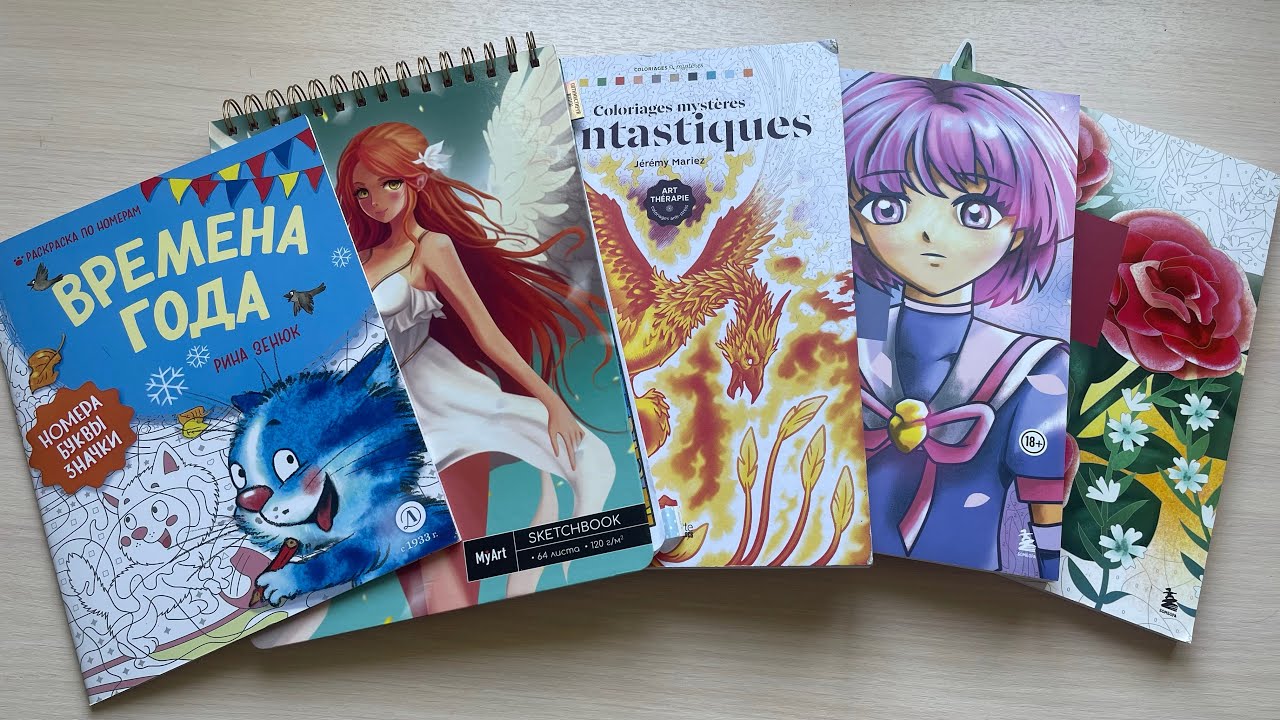 Красим и болтаем (ч.2). Готовые работы🌼🌸🌺