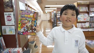 I'm going to buy the Battle Cats Battle Winning Cheat Sheet. - YouTube