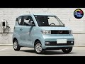 2020 WULING MINI EV | Exterior and Interior