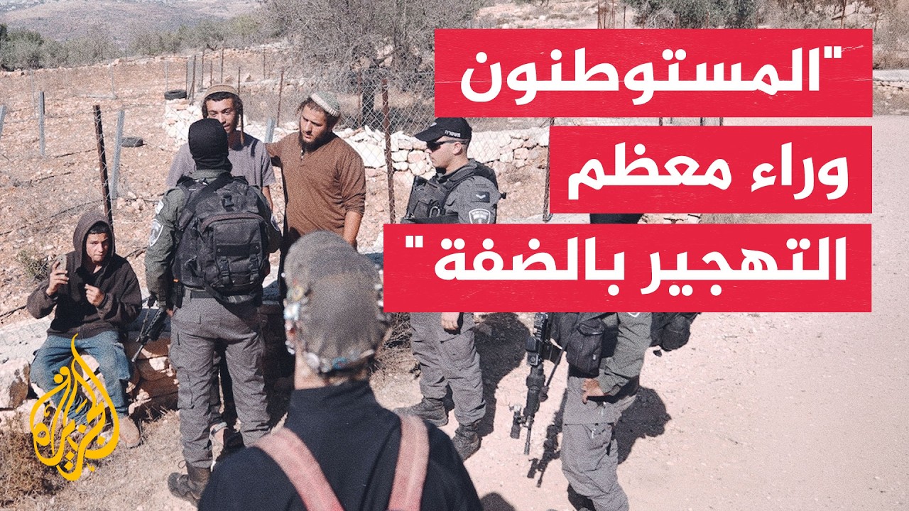 ��� ������� ��������� | �� ������� ����� ������ �������� �� ���� ��������
 - نشر قبل 35 دقيقة