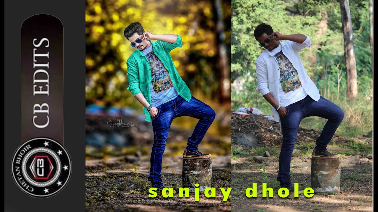 Cb Editing Tutorial In Photoshop 2017 | SANJAY DHOLE(CB MODEL) Photoshopo CC Tutorial